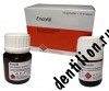 Endofill- (15+15) PD