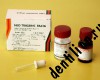 N TRIOZINC PASTE (10+10)