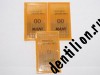 Barbed Broaches (Mani), ISO-00, 52  (12 .) -  
