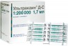   - Ultrakain D-S-    ( ) (1,7*100.) 1;200000,     , 